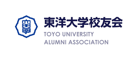 東洋大学校友会