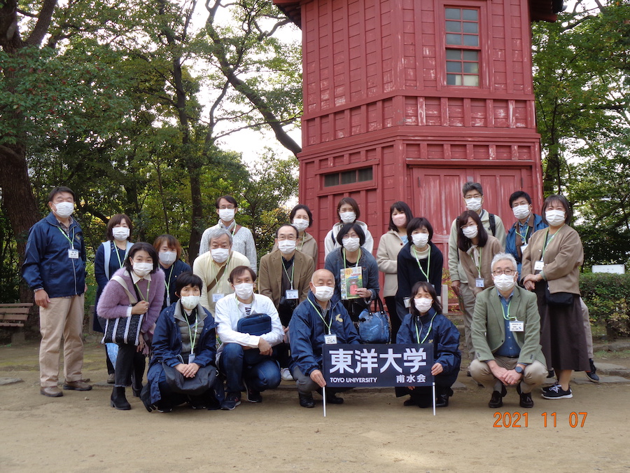 哲学堂公園