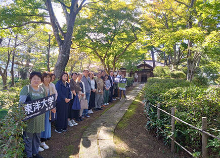 新潟支部日帰り研修旅行