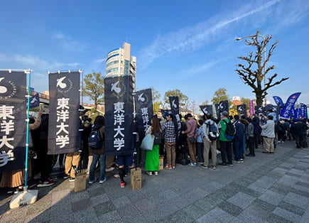 愛知支部・全日本大学駅伝の沿道応援