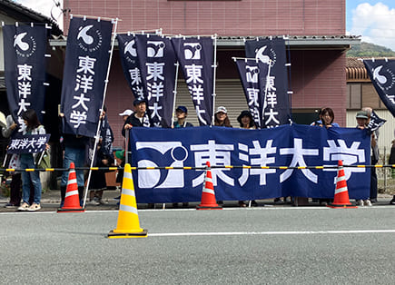 三重支部全日本大学駅伝