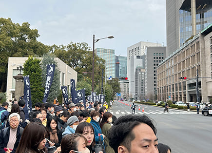 城西支部箱根駅伝沿道応援