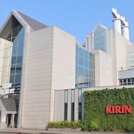 キリンビール横浜工場見学と懇親会のご案内