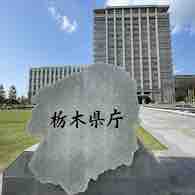 新入生保護者歓迎会のご案内