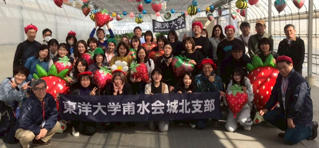 >
  </figure>
</div>

<div class=