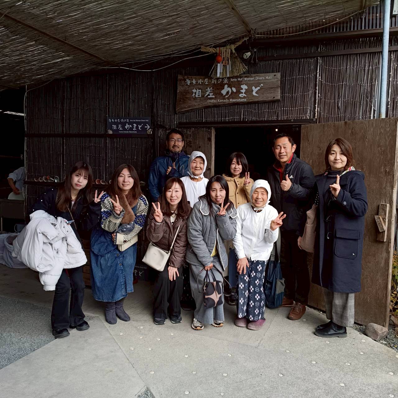 記念撮影の写真