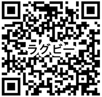 申し込みQRコード